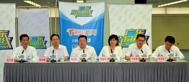 民声2018第一期图片2
