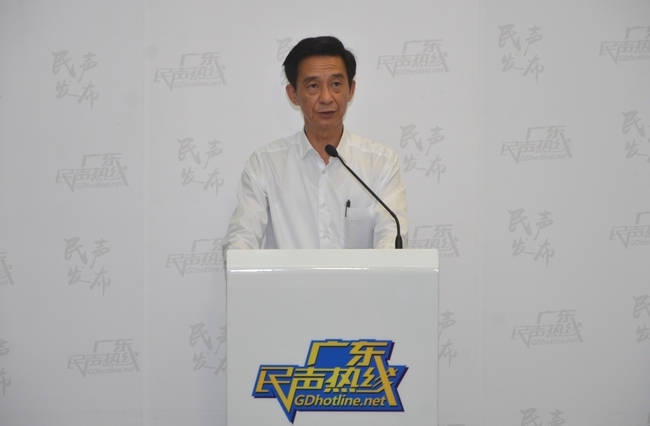 尊皇国际(中国)官方网站
厅长张少康